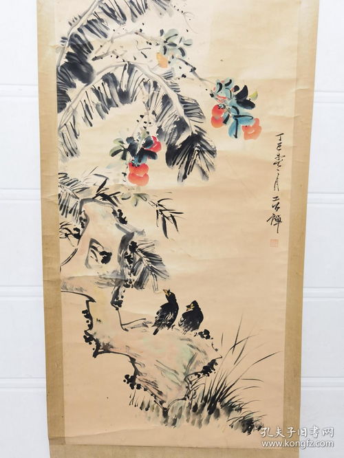 老畫新裱精品 李若嬋大四尺中堂花鳥麥秸畫